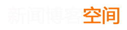 太白县娱乐网